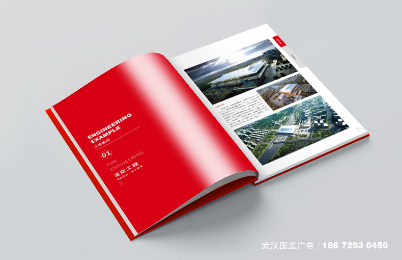内页4