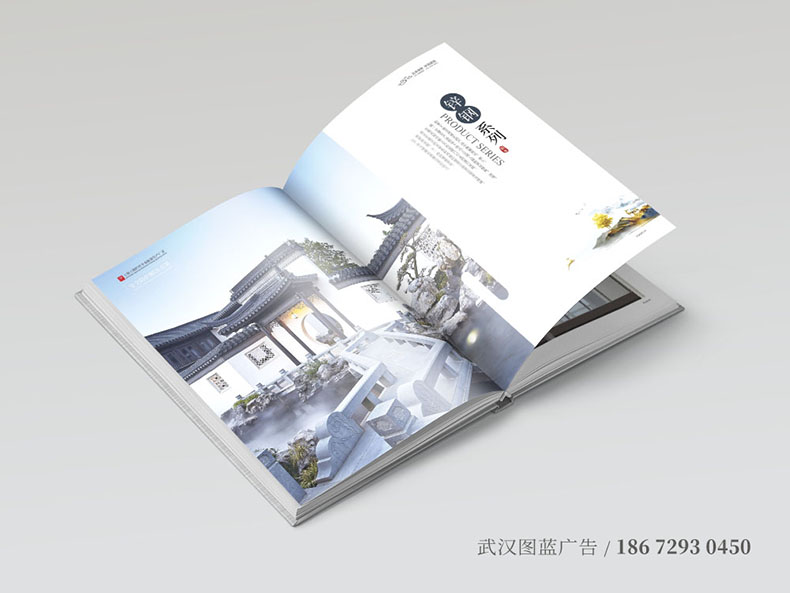 LY内页5
