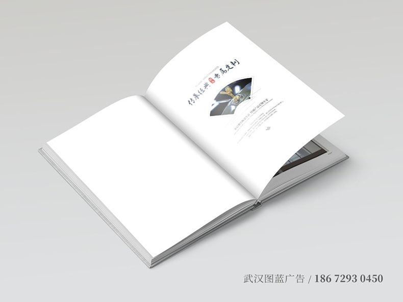 LY内页1