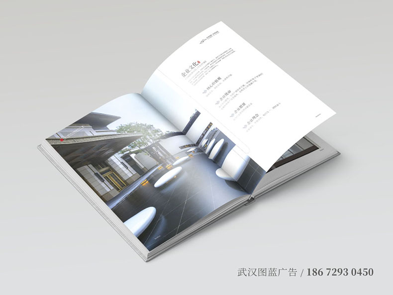 LY内页4