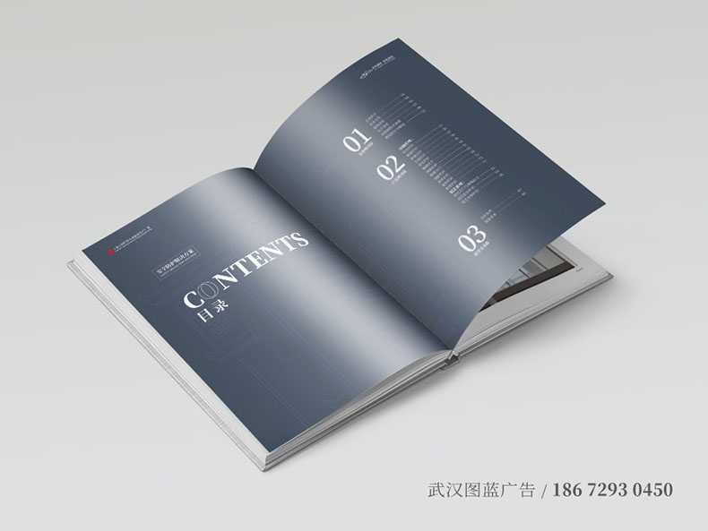 LY内页2