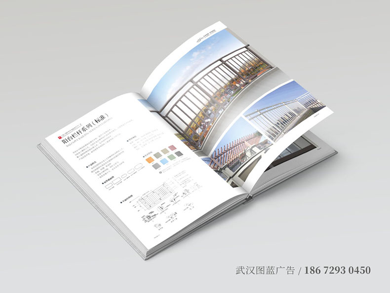 LY内页6