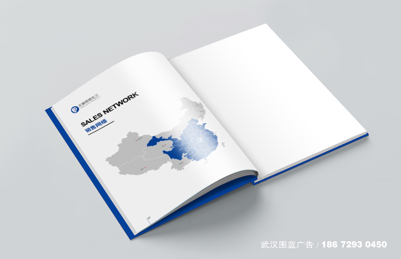 内页5