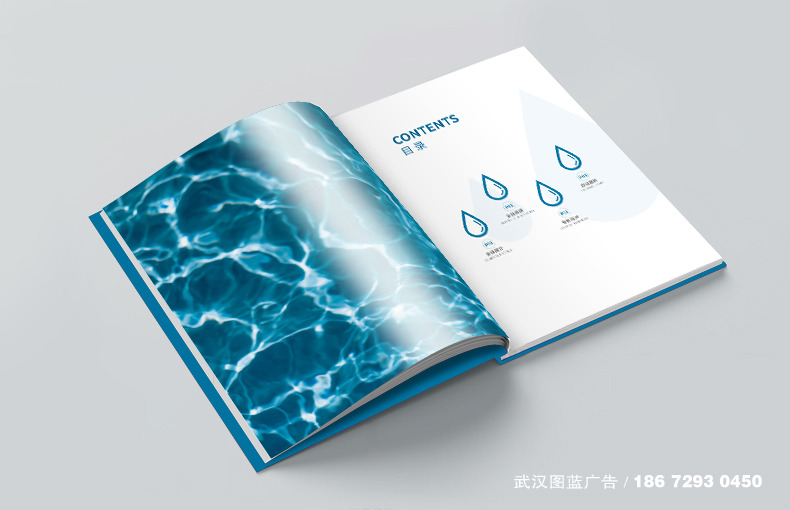 内页1