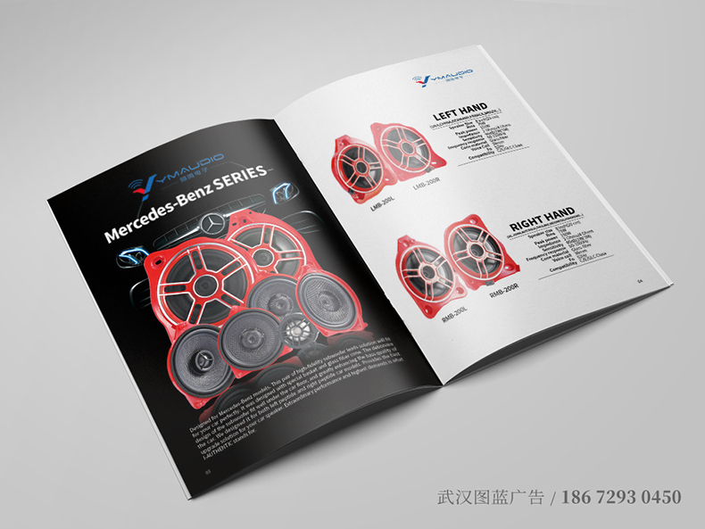 ym内页3