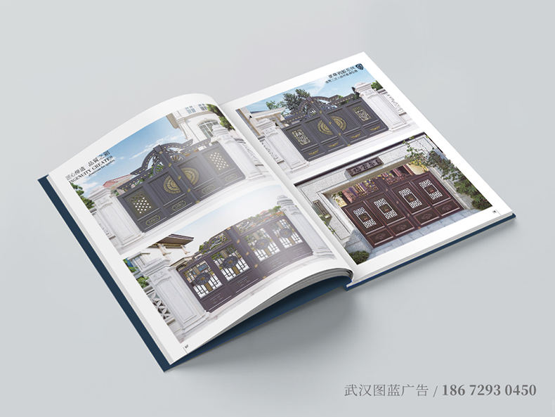 QC内页4