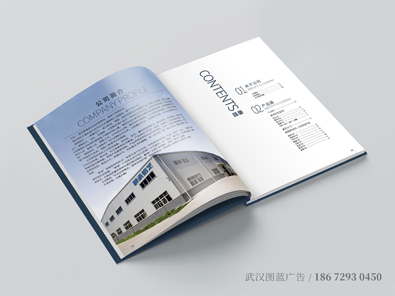 QC内页1