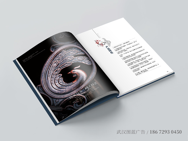 QC内页3