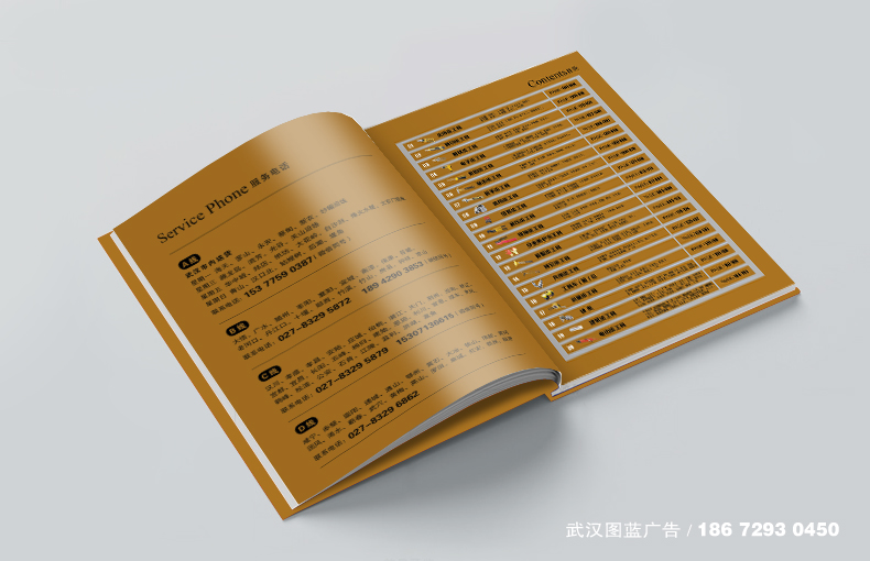 内页2