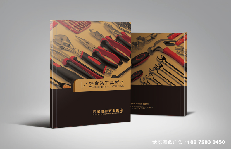 封面效果