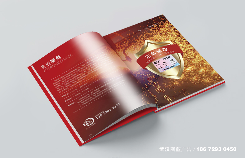 产品5