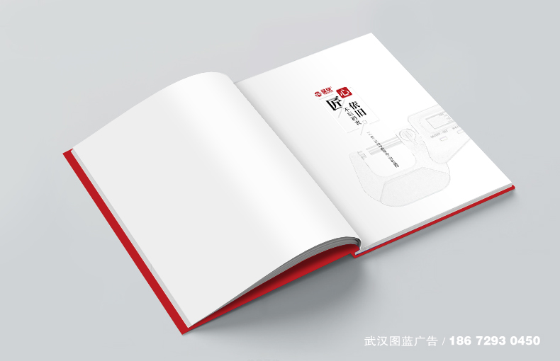 产品1