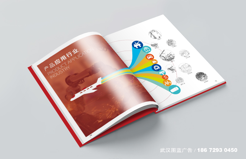 产品4