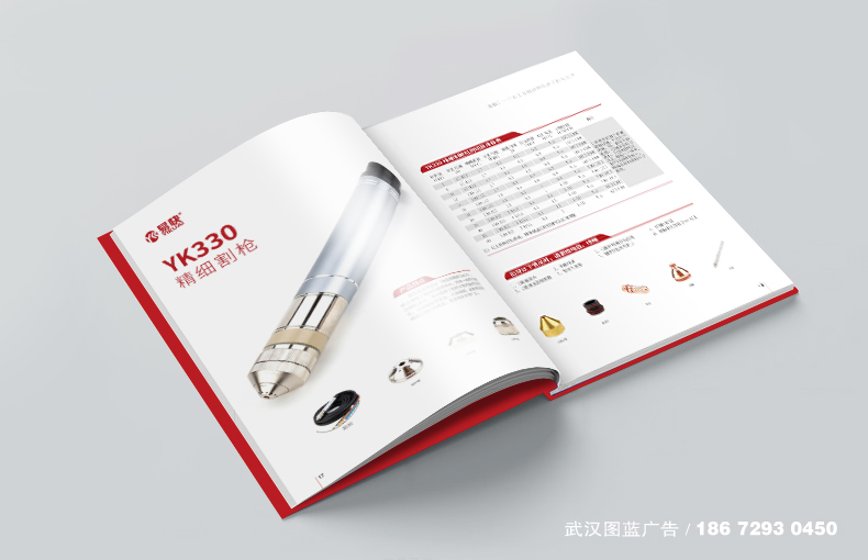 产品6