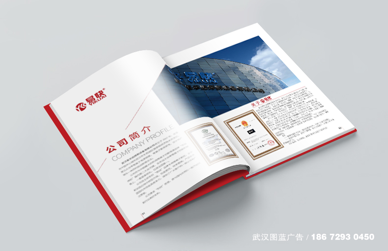 产品3