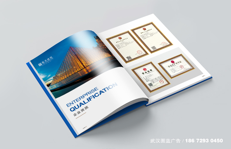内页4